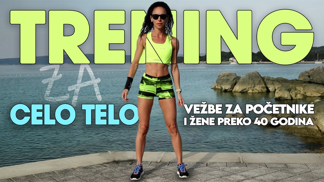 Тренировка всего тела - упражнения стоя для начинающих и женщин старше 40 лет