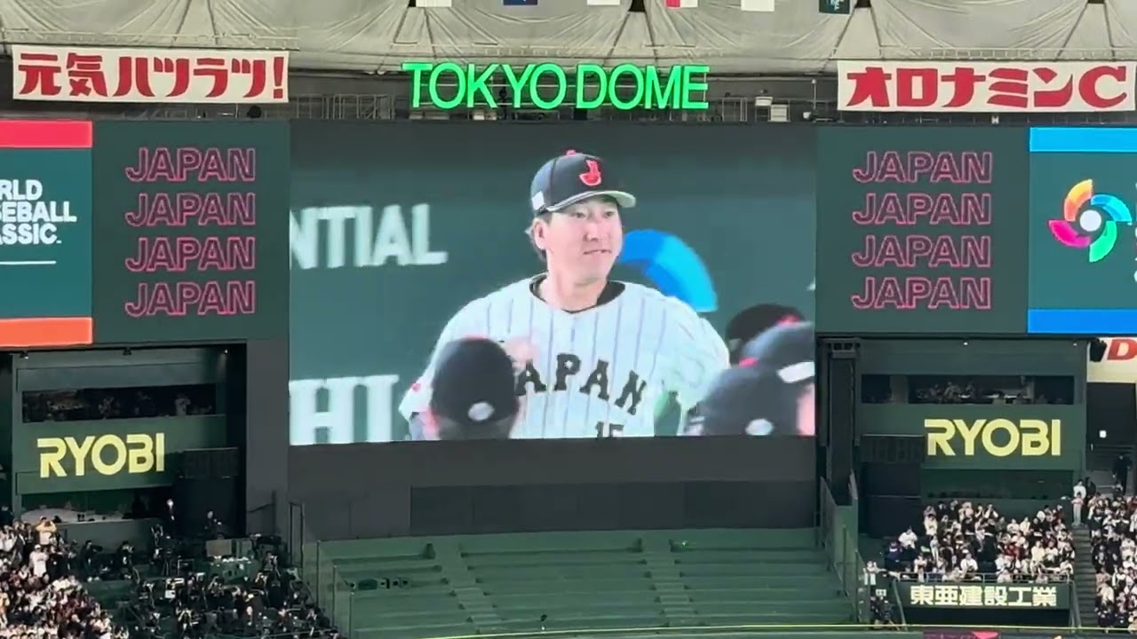 【WBC 2026】宿敵韓国戦 侍ジャパン 選手紹介&スタメン発表