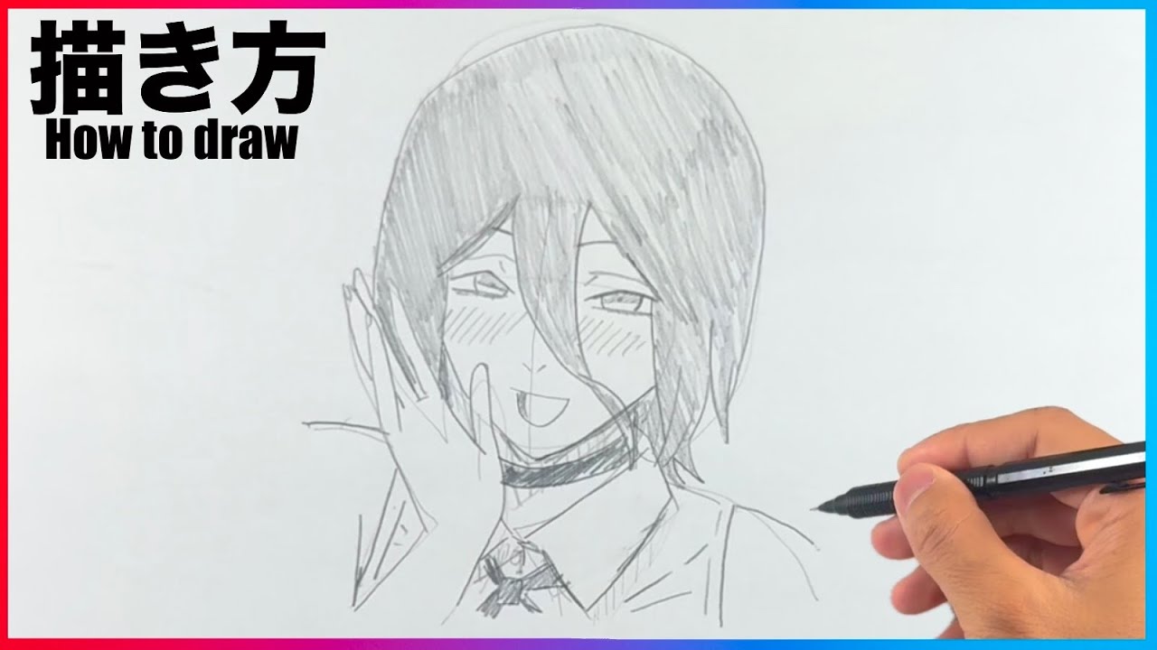 Как нарисовать Резе из Chainsaw Man! #chainsawman