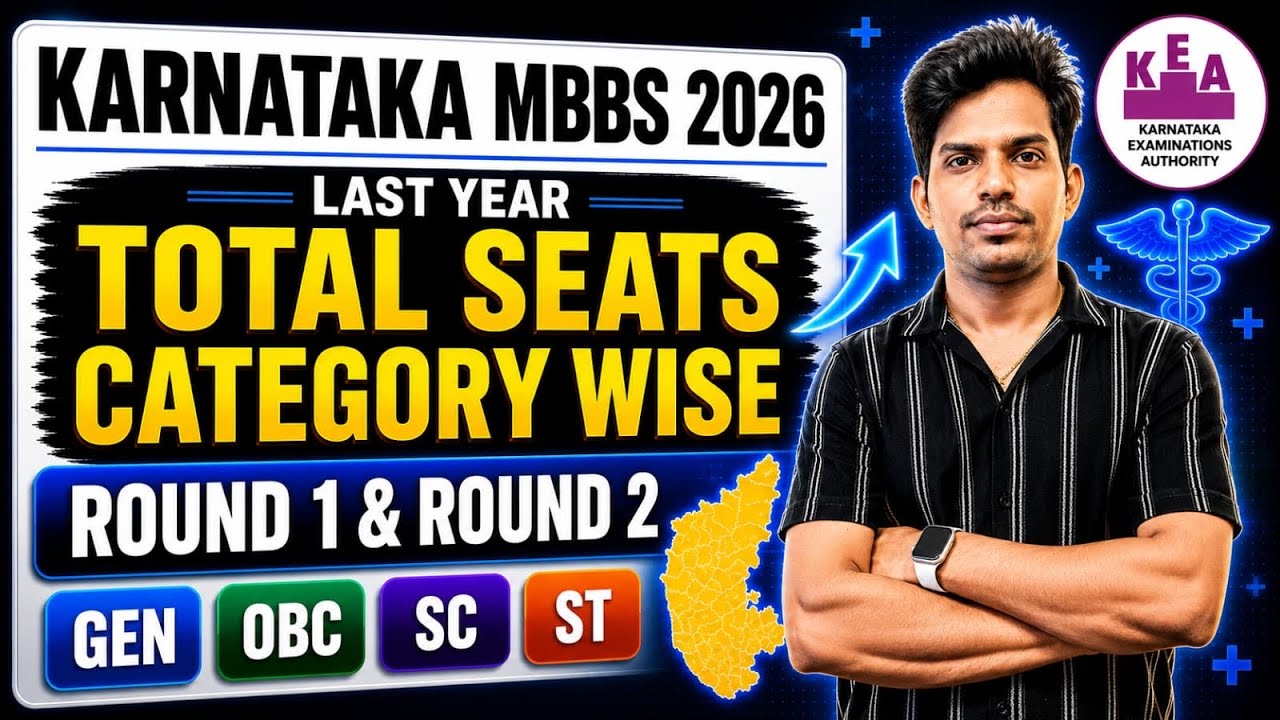 Last Year Karnataka MBBS Seats 😱 Category Wise (R1 & R2)