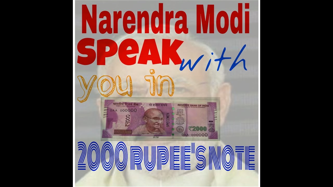 modi ki app || Modi's Keynote App || 2000Rs Note Amazing Features || 500rs note best feature
