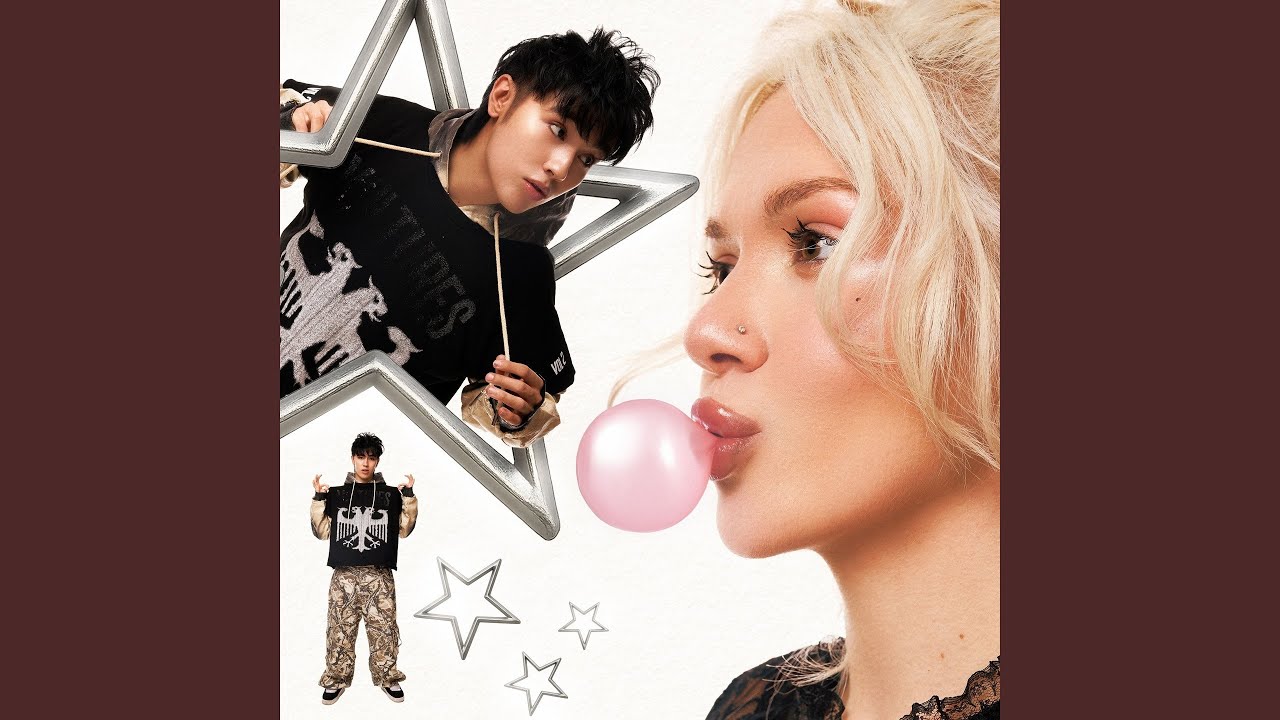 BUBBLEGUM