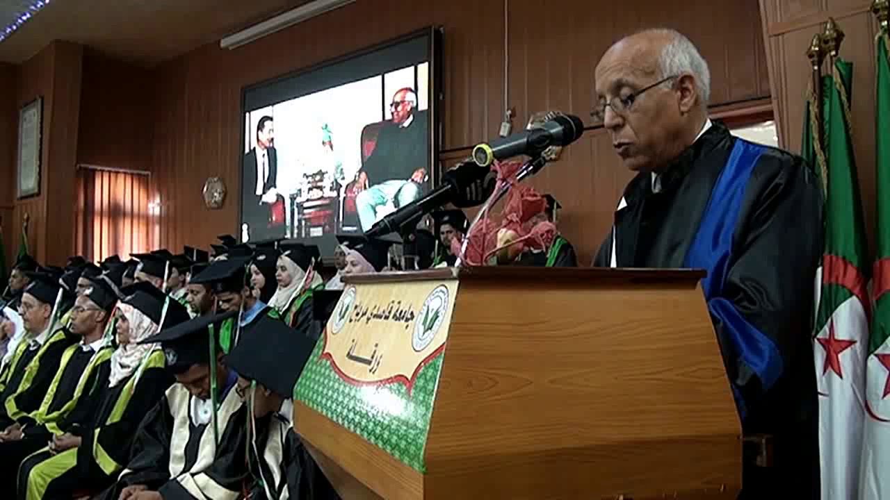 حفل إختتام السنة الجامعية 2018 2019