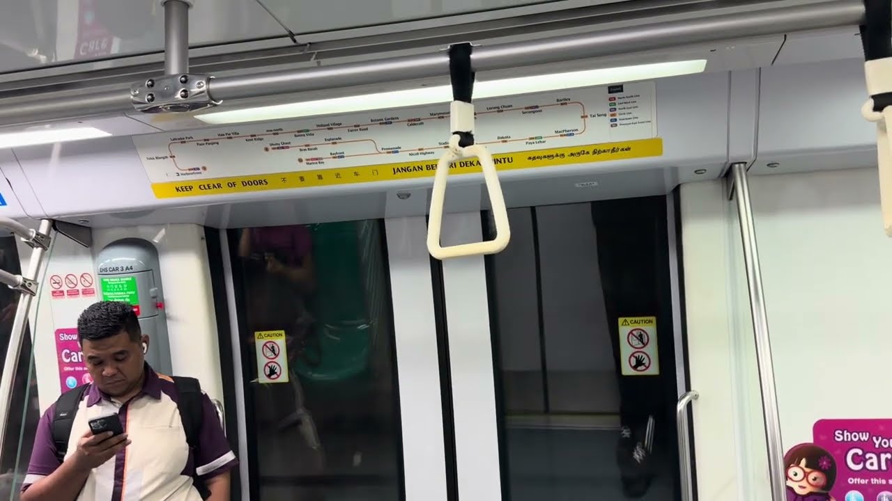 [Shuttle train] SMRT Alstom Metropolis C830 (828): Paya Lebar to Mountbatten. 