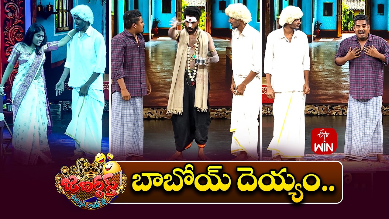 Surprising Shyam Team Performance | Jabardasth | 4th July 2026  | ETV Telugu