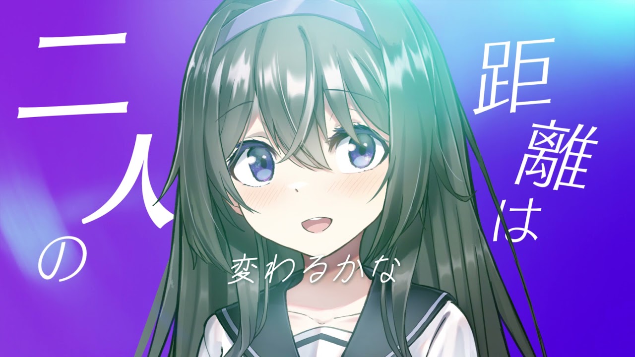 ラブストーリーは突然始まる感じで名曲「ダ・カーポ〜第二ボタンの誓い〜」を歌ってみたかった