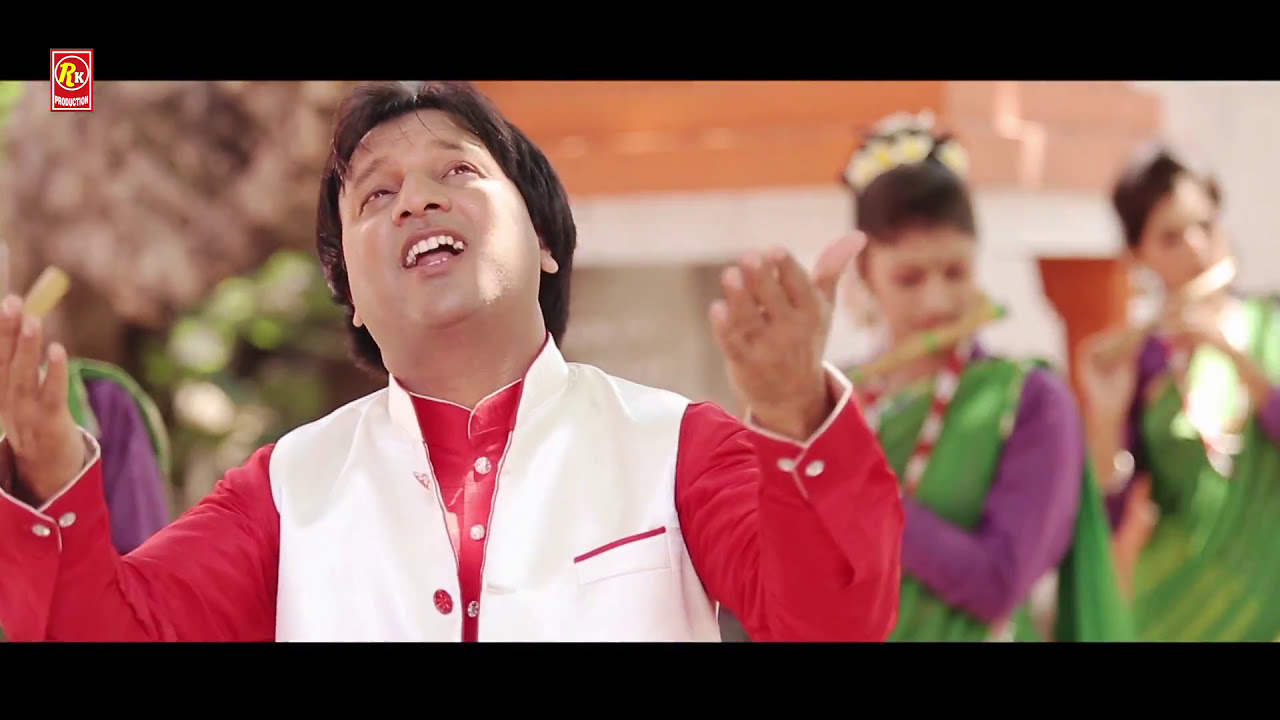 Jai Shree Ganesh . Raju Maan. Rk production co.#newbhajan #jaishreeganesh #latestbhajan #new