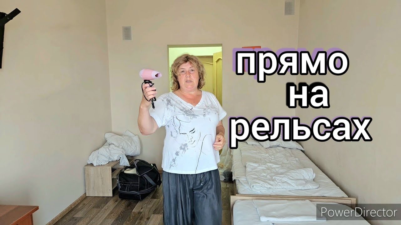 СМАРТ ОТЕЛЬ от РЖД  на вокзале ЕКАТЕРИНБУРГ