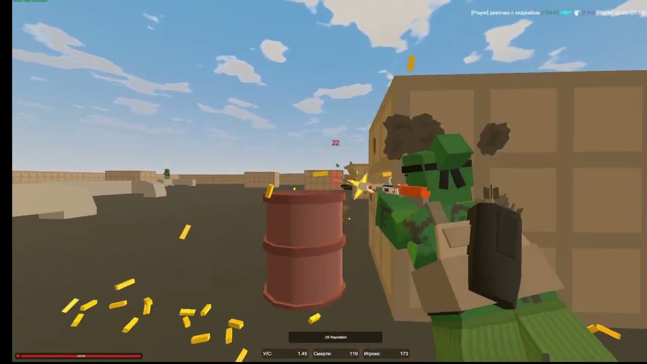 unturned unityplay & pandahut fragmovie
