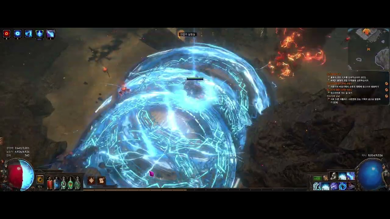 POE1 3.28 Mirage Shocknova Hiero 1 Day ends 변성쇼크노바 1일차마무리