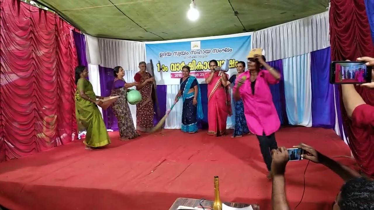 Kitchen Dance  Appangalembadum....
