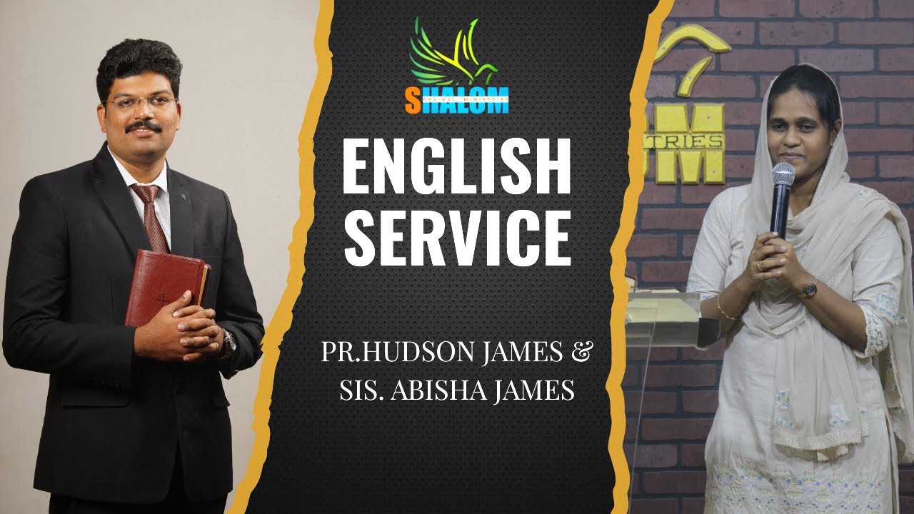 🔴🅻🅸🆅🅴  | English Service - Pr. Hudson James & Sis. Abisha James | Shalom Revival Ministries