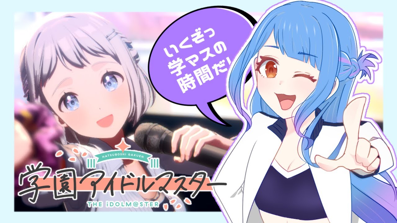 【