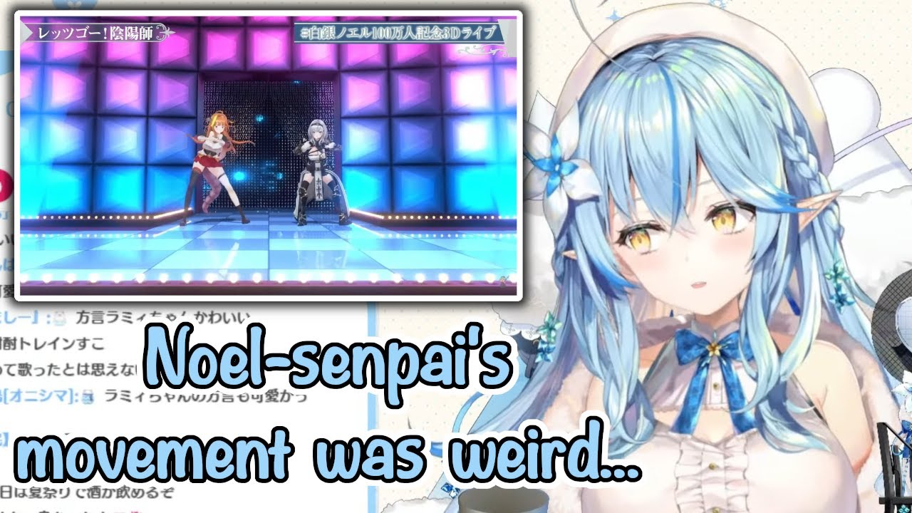 Yukihana Lamy Was Shocked By Noel-senpai's Dance