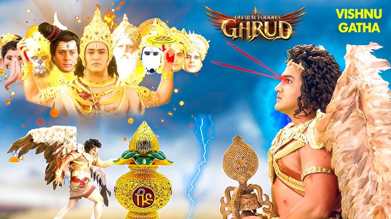 परशुराम ने क्यों किया गरुड़ का तिरस्कार | Dharm Yoddha Garud | Bhakti Serial | 