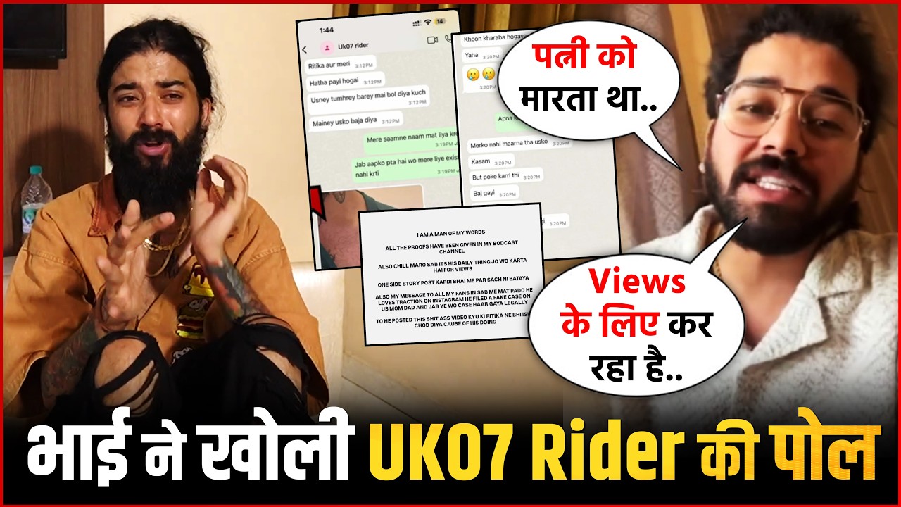 Anurag Dobhal Brother Kalam Ink EXPOSES Anurag Dobhal : Shocking Abuse Claims & Leaked Chats 😱