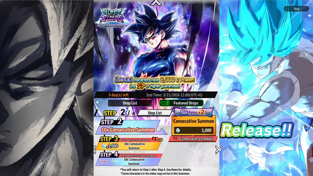 Ultra Instinct Goku Landscape Summons!!! | Dragon Ball Legends 
