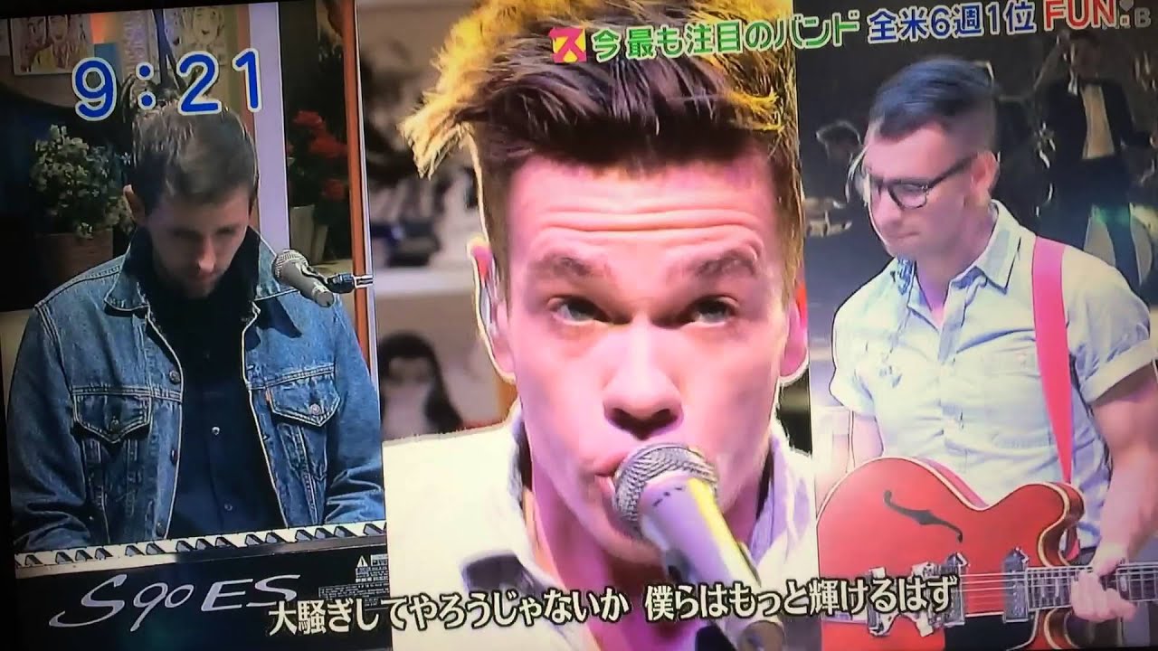 fun.we are young in Japanese TV program