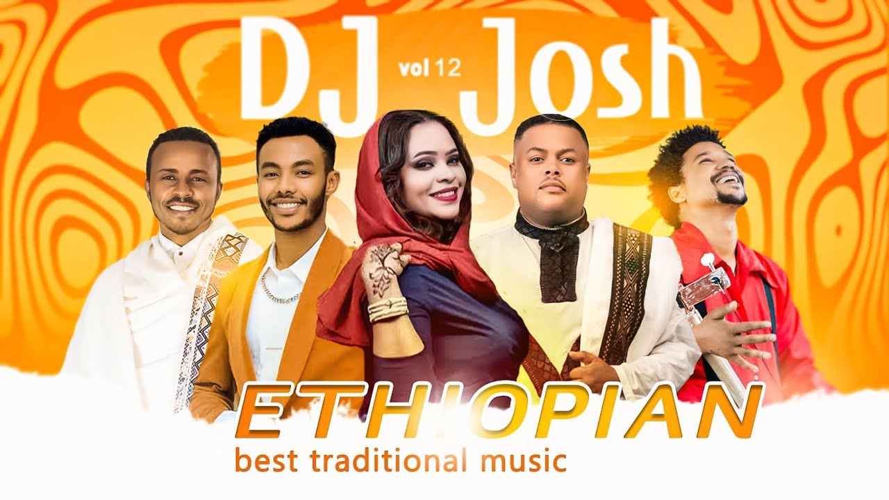 Ethiopian  ባህላዊ Music collection ነቃ ደንገጥ🔥🔥🔥