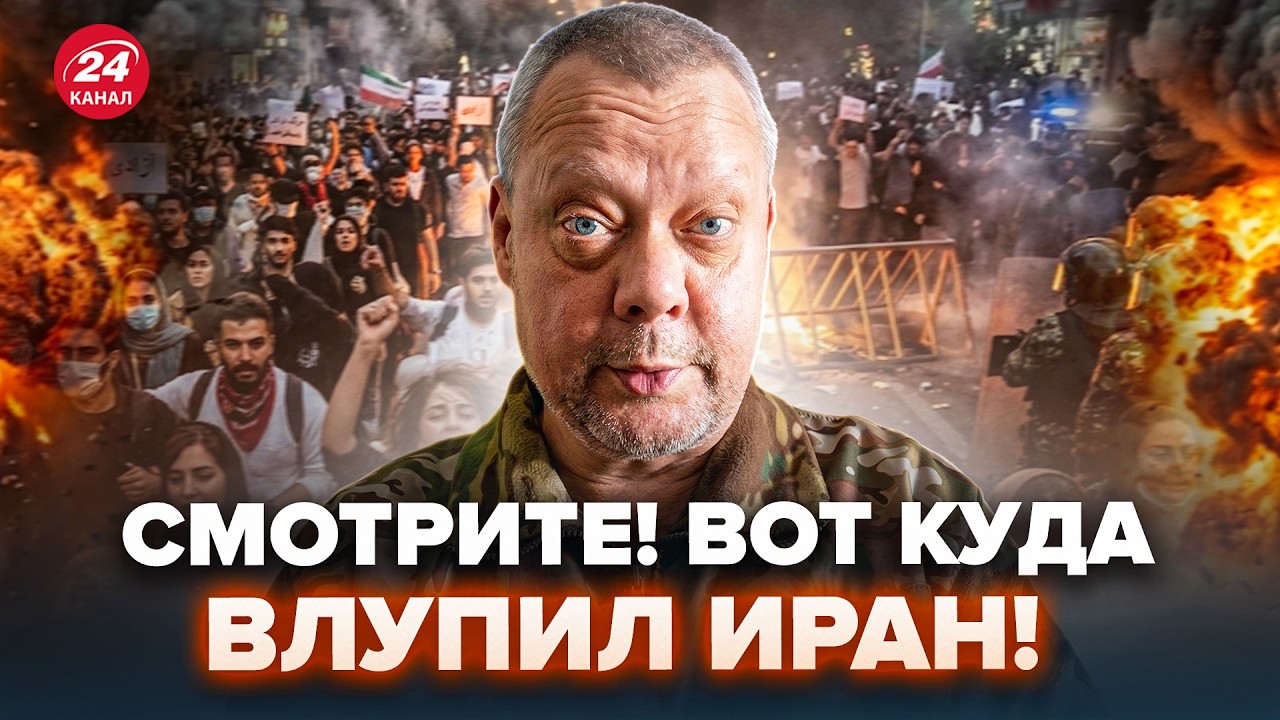 ⚡️СЕЙЧАС! Иран НАКИНУЛСЯ НА ТАКУЮ СТРАНУ, что все АЖ ОНЕМЕЛИ. Военный САЗОНОВ ошарашил всех
