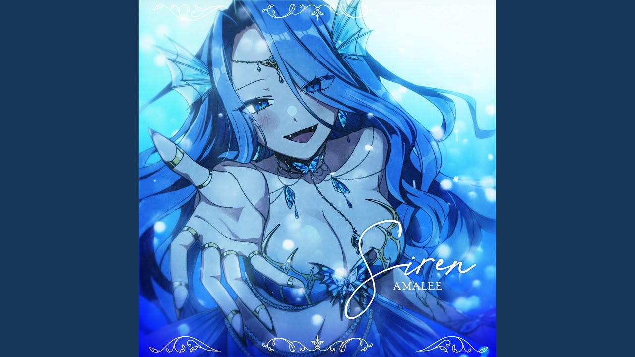 Siren