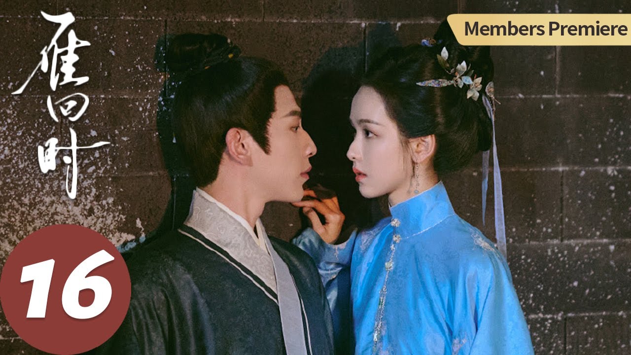 ENG SUB【雁回时 The Glory】EP16 （陈都灵、辛云来）