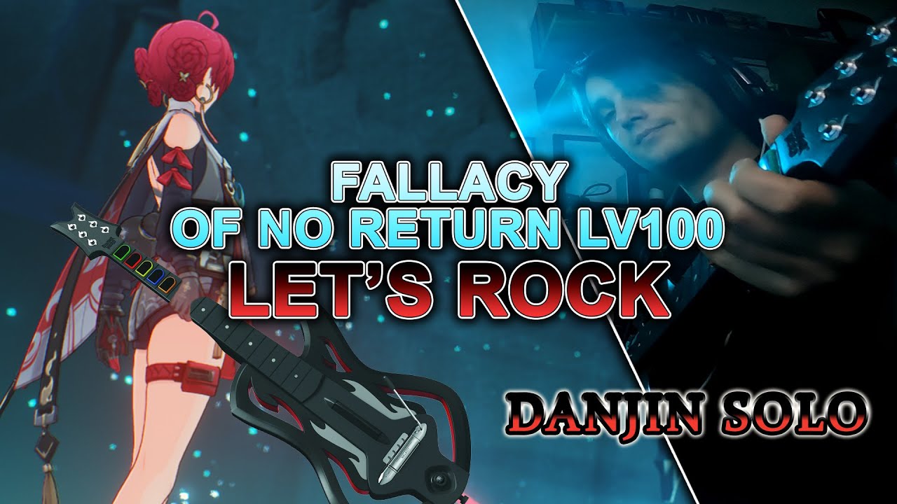 Why not play with a guitar? LET'S ROCK WITH DANJIN!
