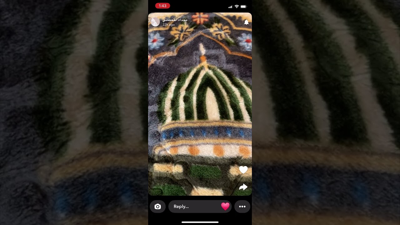 سنابات مجداء القحطاني | الصفات الي يحبها الله في عبده