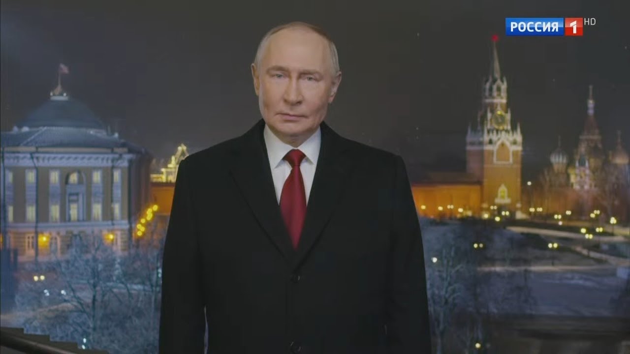 Russian National Anthem | 2026 New Year Address 
