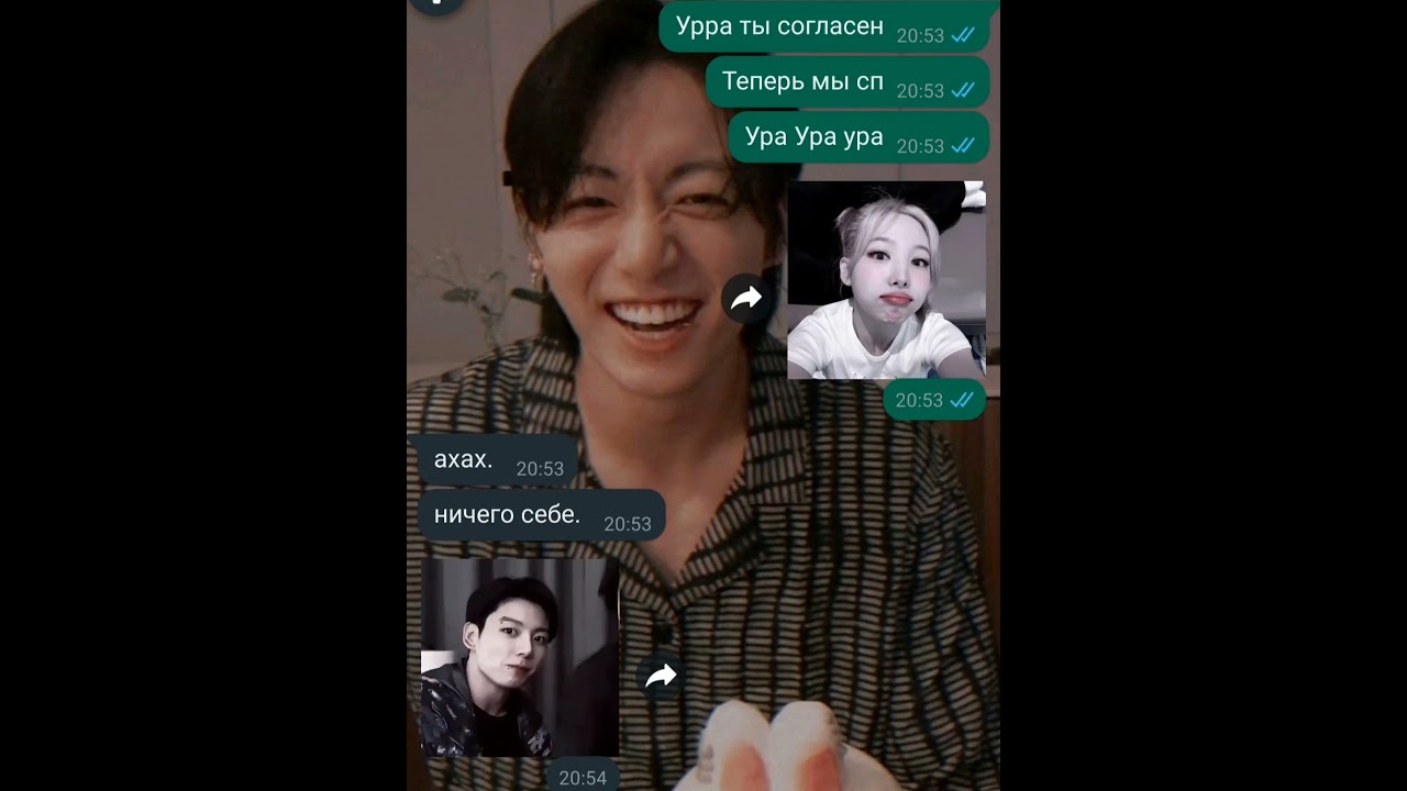 вхвхв. #сп #вирт #вирты #бтс #bts #love 𝚋𝚜