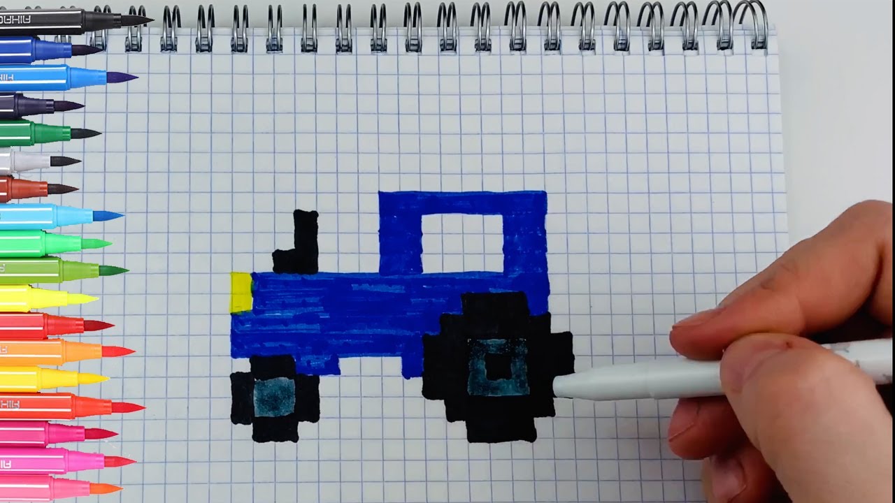Как рисовать ✍️ СИНИЙ ТРАКТОР 🚜 по клеточкам ❤️ Рисунки по клеточкам