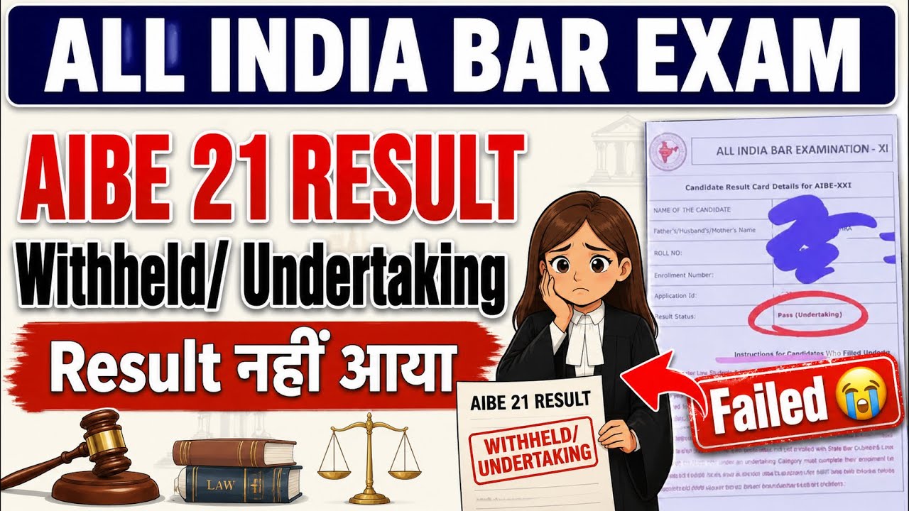 AIBE-19 Result Withheld/Undertaking | ALL INDIA BAR EXAM | #aibe19result