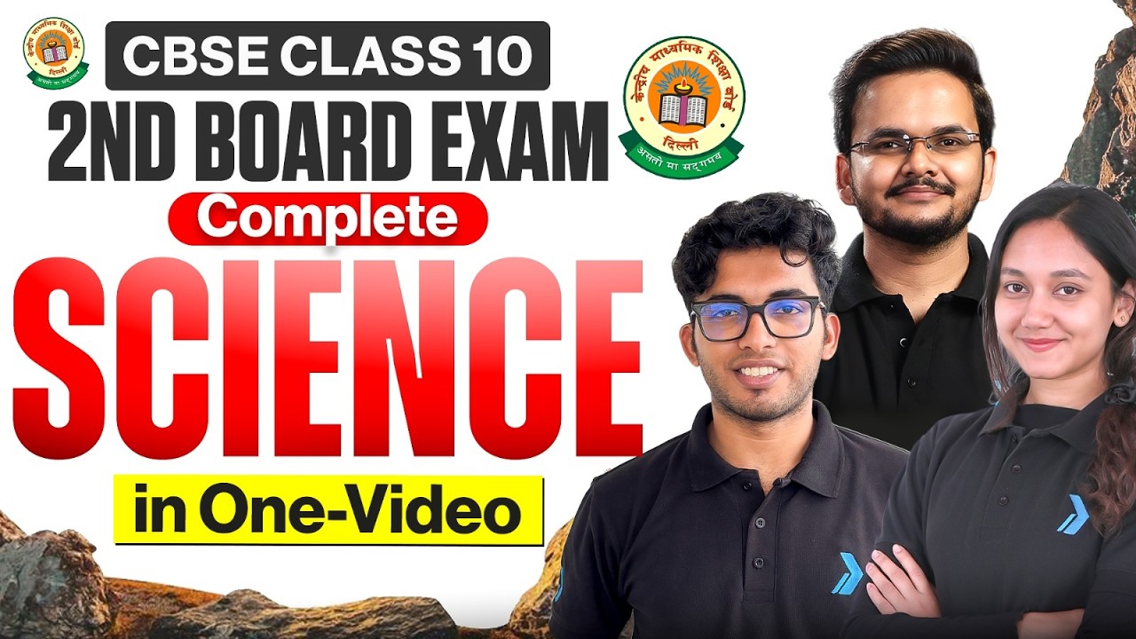 CBSE Class 10 Complete Science Revision | CBSE 2nd Board Exam #cbse #class10th #class10science