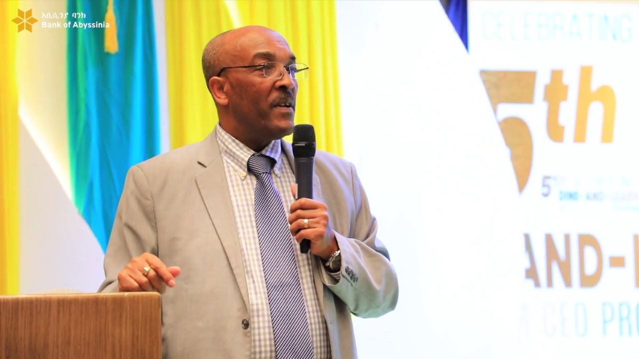አዝናኝ ወጎች ከአቶ በሀይሉ ገብረ መድህን ጋር