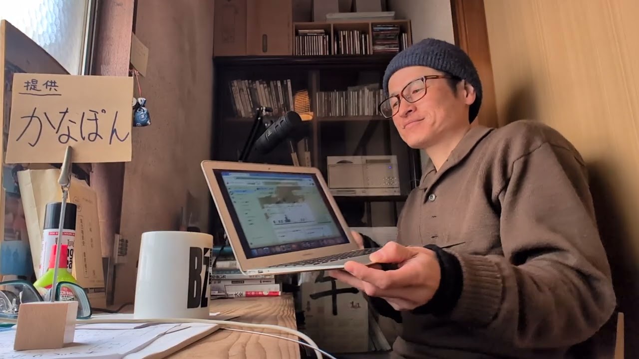 農家の一人朝礼＃122｜特許の無料相談にいくゾ！