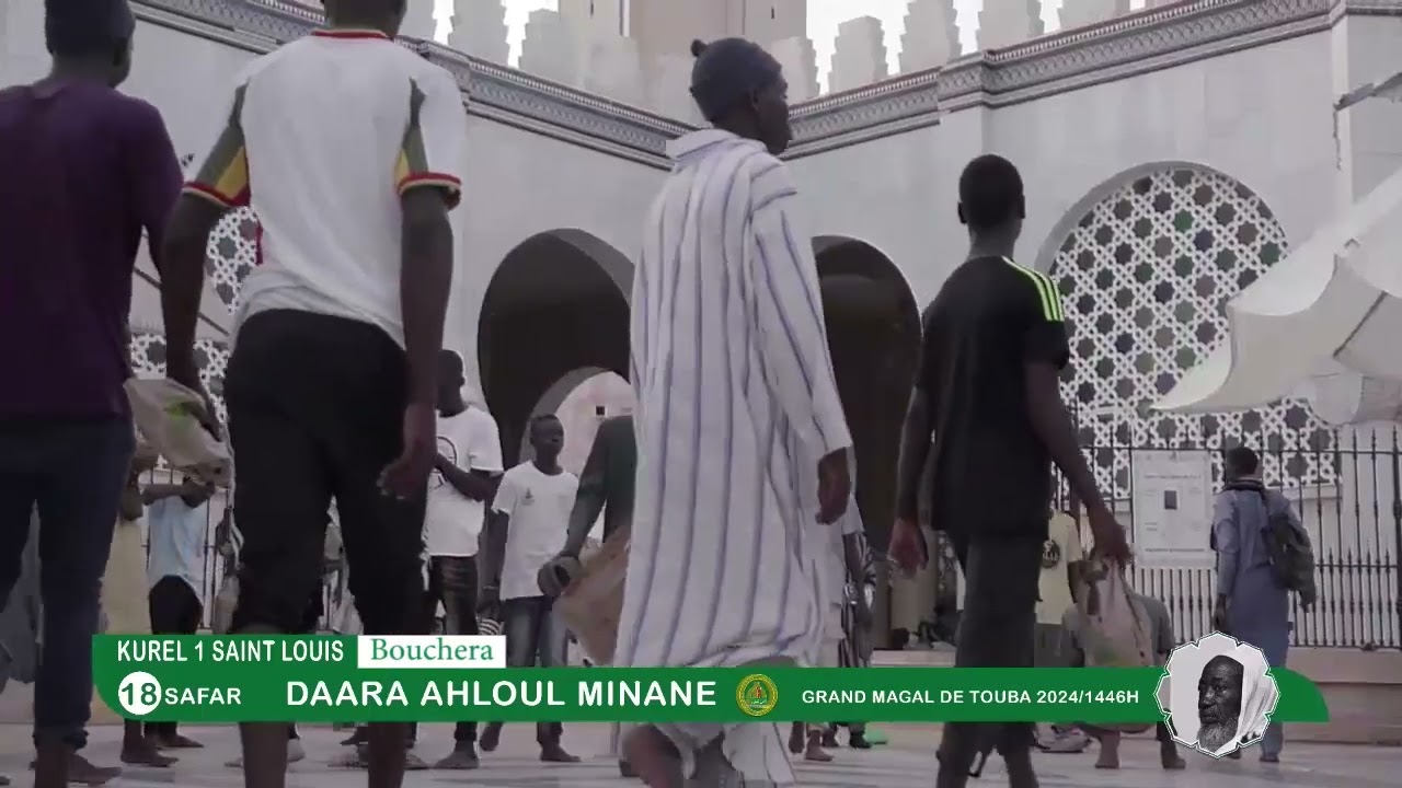 Bouchera Kourel 1 Ahloul minane Saint Louis Magal Touba 2024/1446H CAMASEYE  Ktv