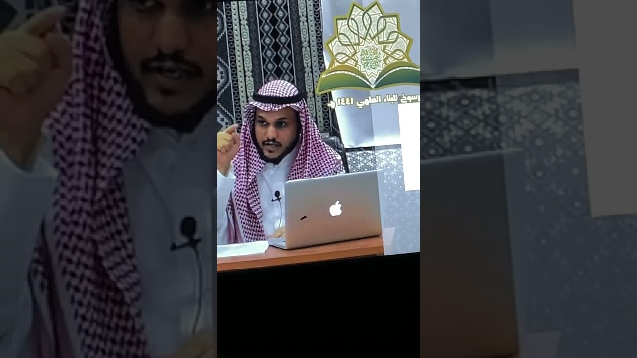 القراءة الجهرية هي المطلوبة في تحصيل الملكة اللغوية .د. مقبل الدعدي