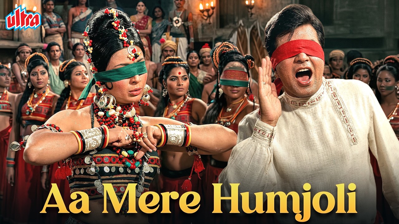 लता मंगेशकर और मोहम्मद रफ़ी का अनोखा गाना | Aa Mere Humjoli | Jeene KI Raah | 4K Hit Duet Song