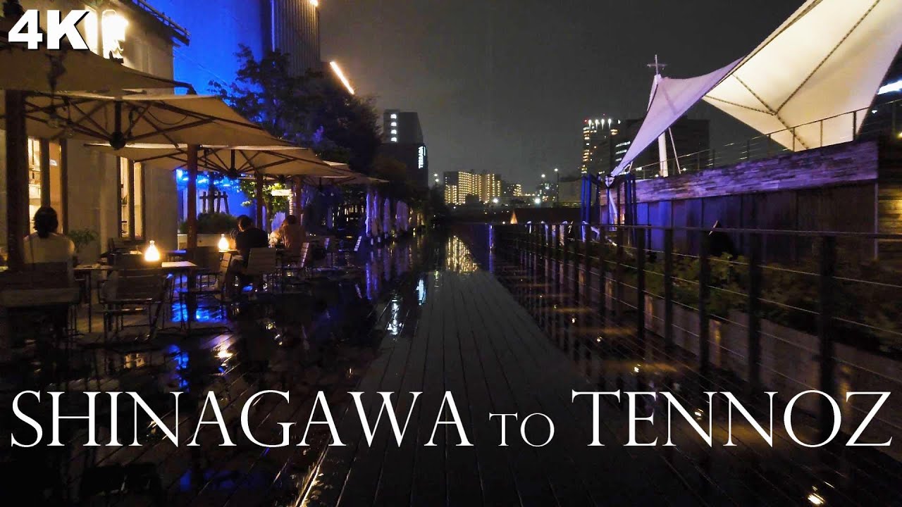 4K Tokyo Night Walk from SHINAGAWA to TENNOZ 東京 品川から天王洲まで散歩