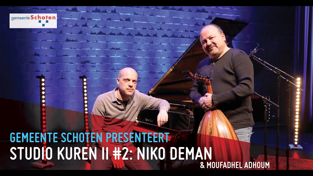 Studio Kuren ll #2: Niko Deman