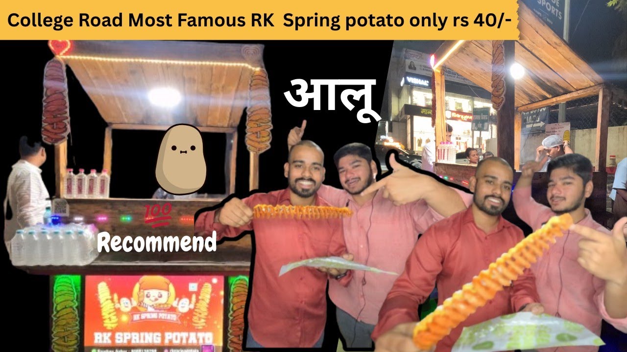 RK Spring Potato|Potato Twister|Now In Nashik|Cheapest Snacks|Budget Friendly Food|College Road|Vlog