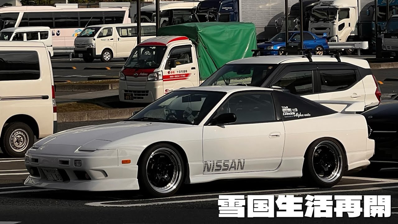 【180sx】北海道戻る前にひっそり大黒寄った。大して中身ない動画
