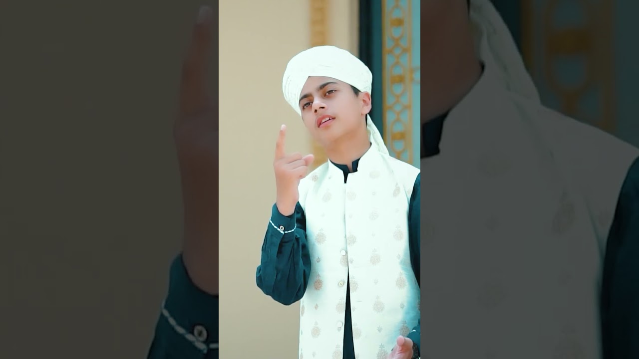 Wo Shehr e Mohabbat - Beautiful Naat Sharif - Hafiz Abdur Rehman Qadri