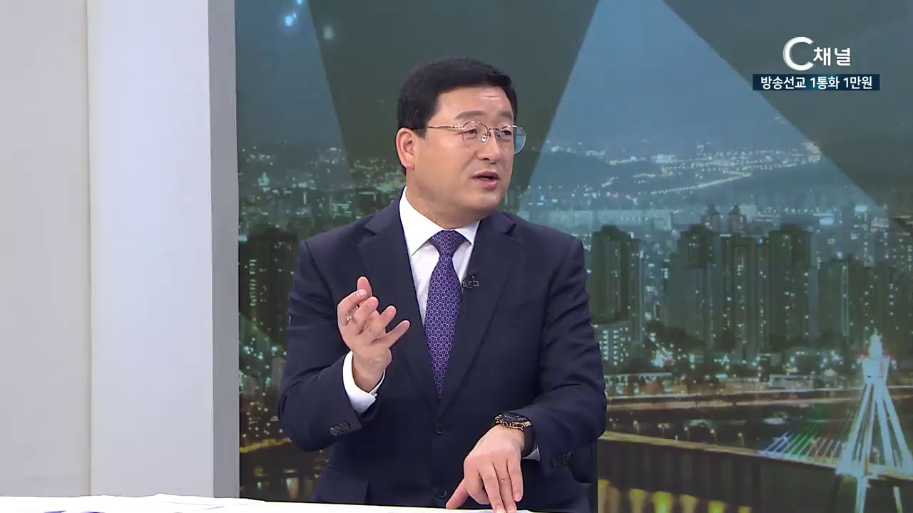 코로나19 팬데믹 선언이후 새로운 국면 진입 서울대의대 이왕재 교수 & 성산생명윤리연구소 이명진 소장