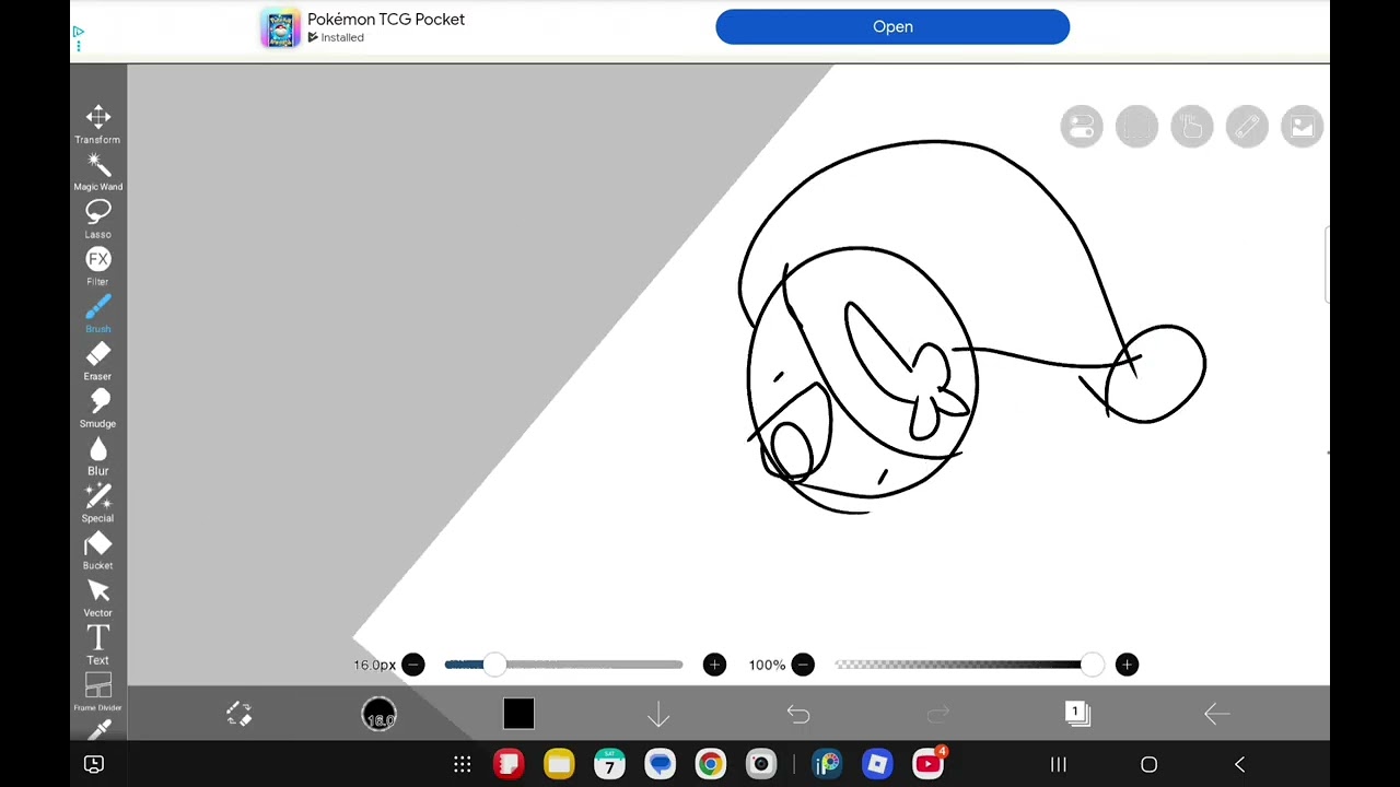 C: