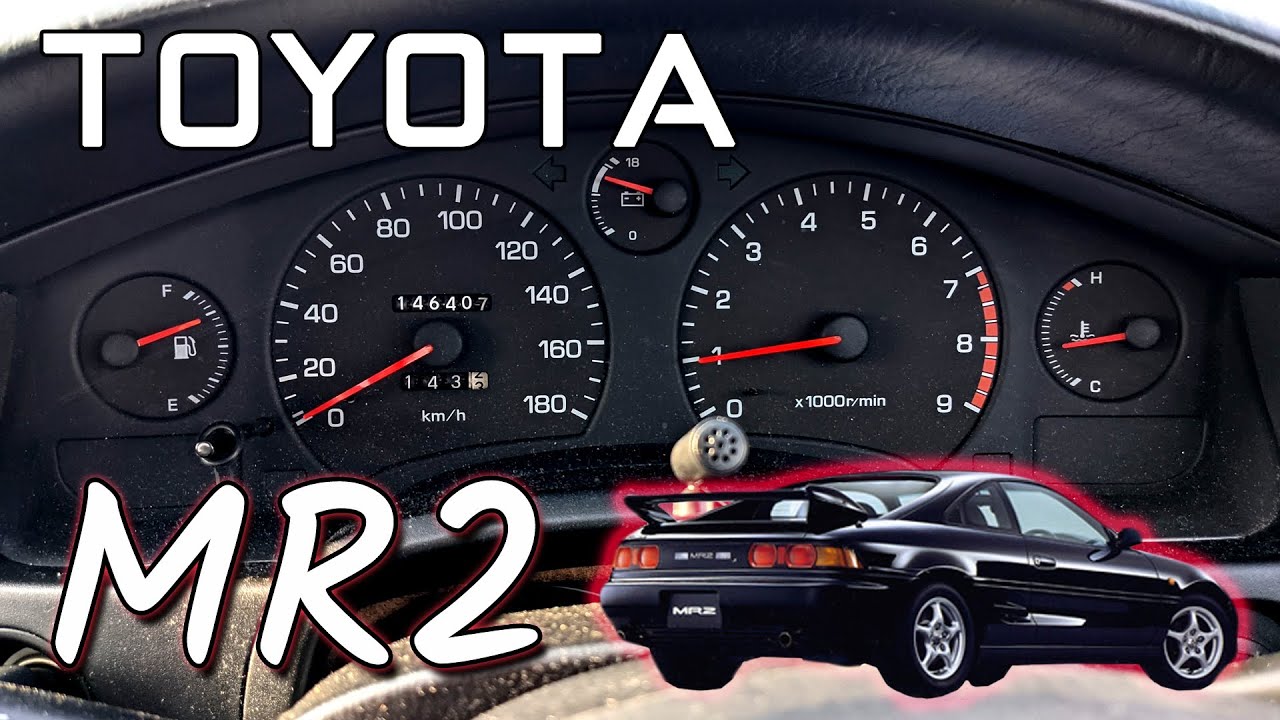 【名車の走り】トヨタ MR2 SW20 (NAモデル) フル加速 | ゲームでも人気の5MTスポーツカー！MR2   巡航回転数  エンジン始動 　TOYOTA