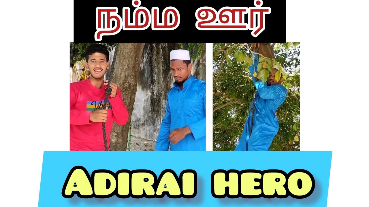 Adirai🤝 நம்ம ஊர் oru video la famous abulhasan moulana