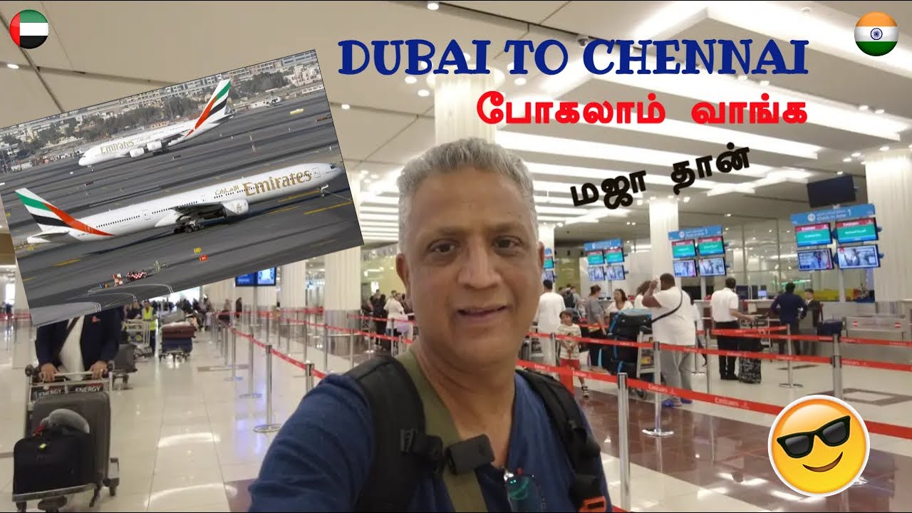 Dubai to Chennai Travel  | Tamil Vlog  | Travel with Venu