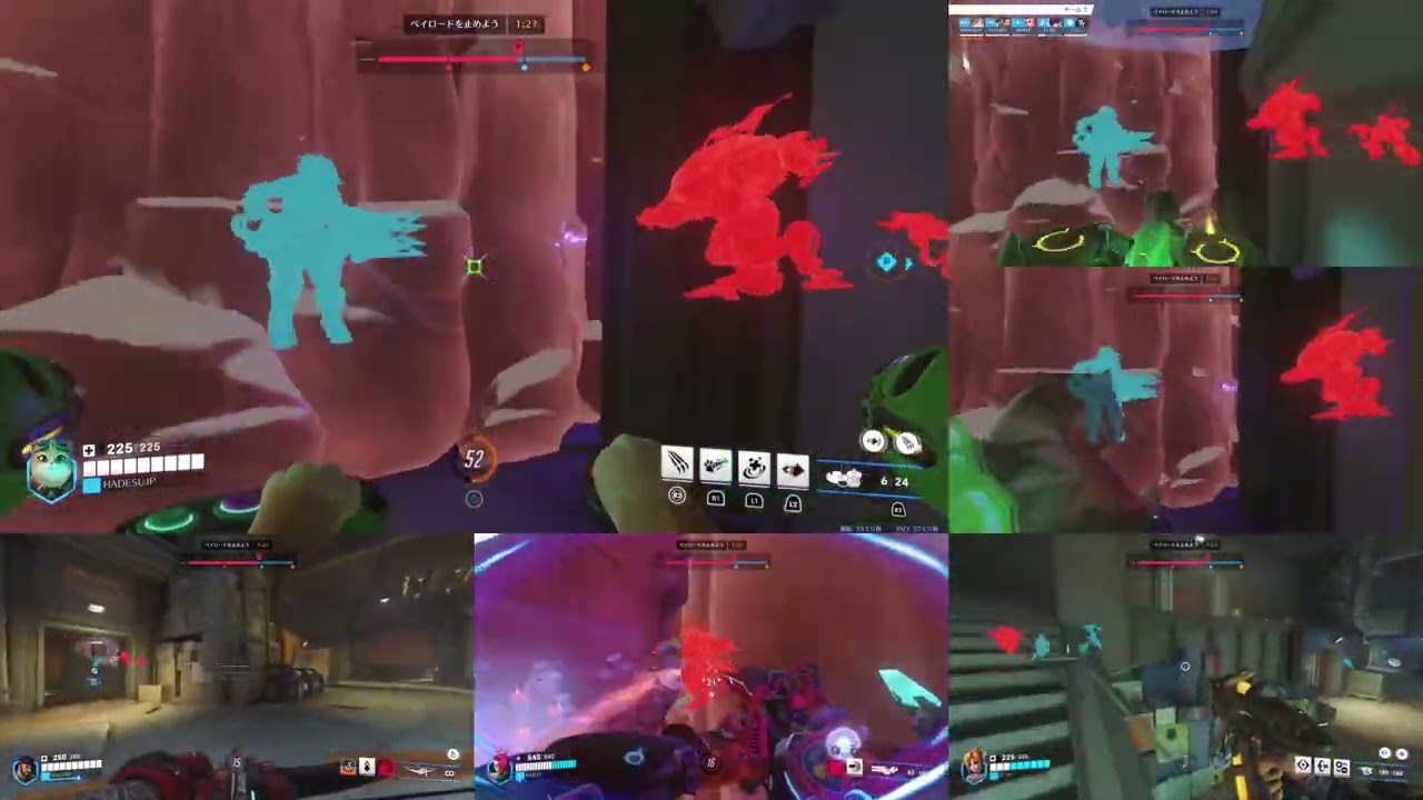 OW_試合271_6分割視点_[2026/02/15]