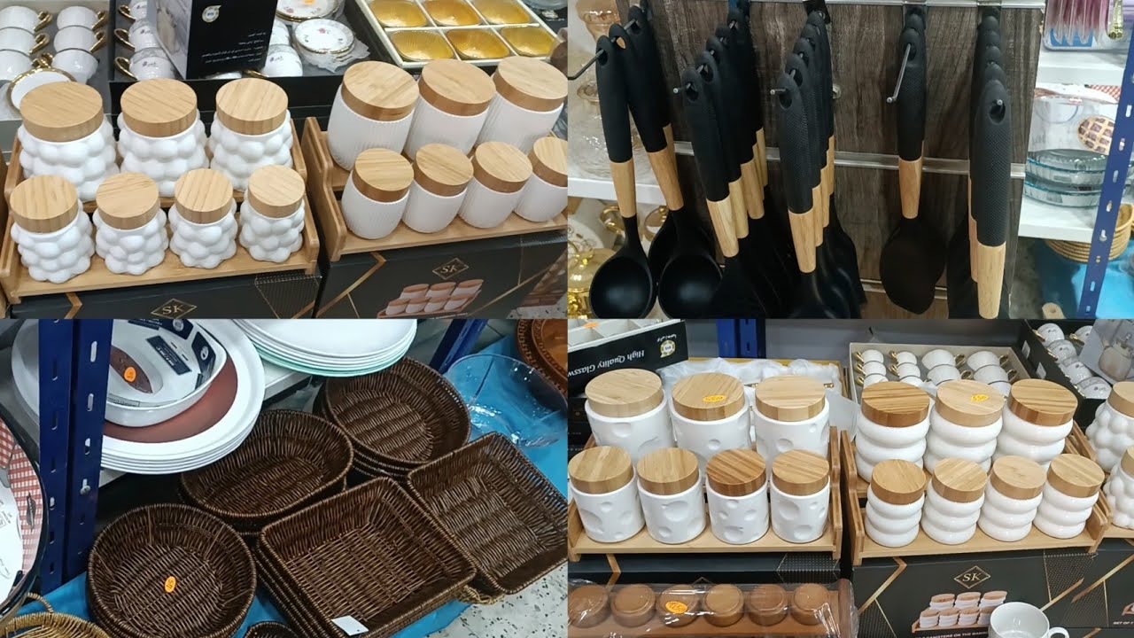 مشترياتي للاواني في بيت اهلي.مقططفات من نهاري كيفاه فات